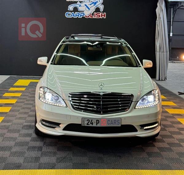 مرسيدس بنز S-Class 2012 للبيع في العراق - زاخو